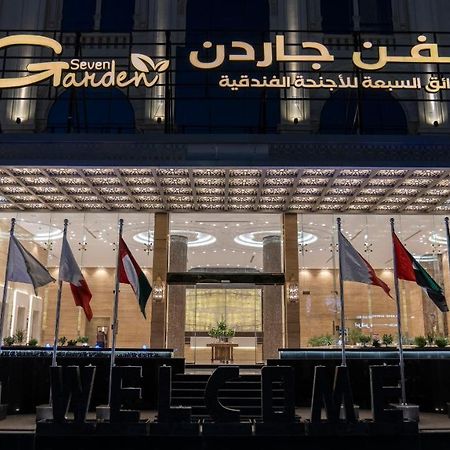 Seven Gardens Hotel Ταΐφ Εξωτερικό φωτογραφία